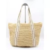 Grand sac tressé en fibre de papier