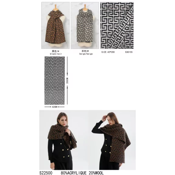 Echarpe laine tendance motif luxe